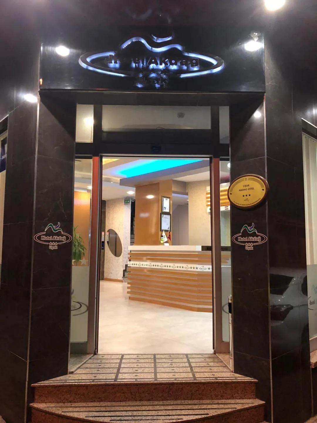 Hotel Akdağ Uşak — 1