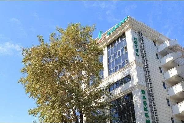 Başkent Otel Ankara — 1