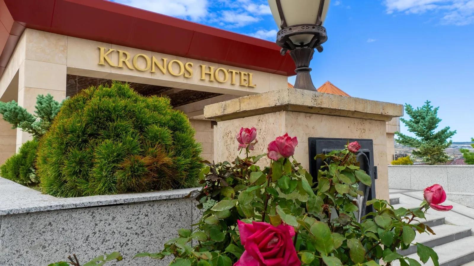 Kronos Hotel Ankara — 2