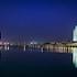 Adana Hilton SA