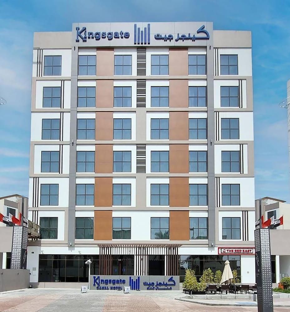 Kingsgate Canal Hotel — 1