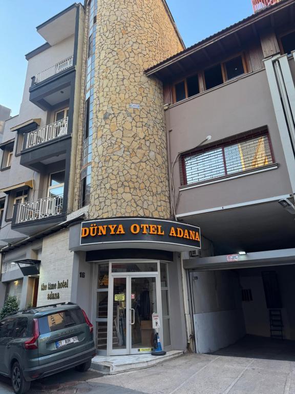 Dünya Otel — 1