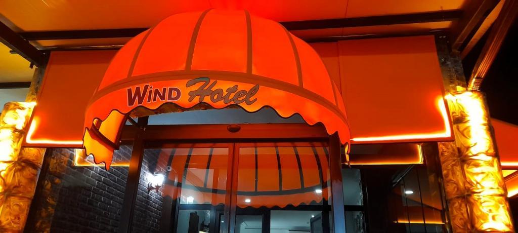 Wind Hotel Sapanca — 10