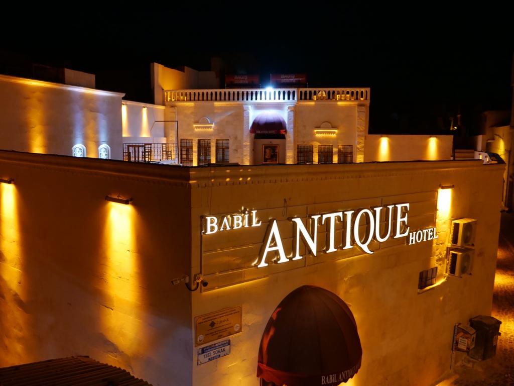 Babil Antique Hotel — 1