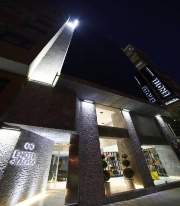 En Otel Eskişehir — 1