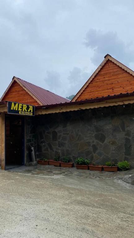 Mera Bungalov — 5