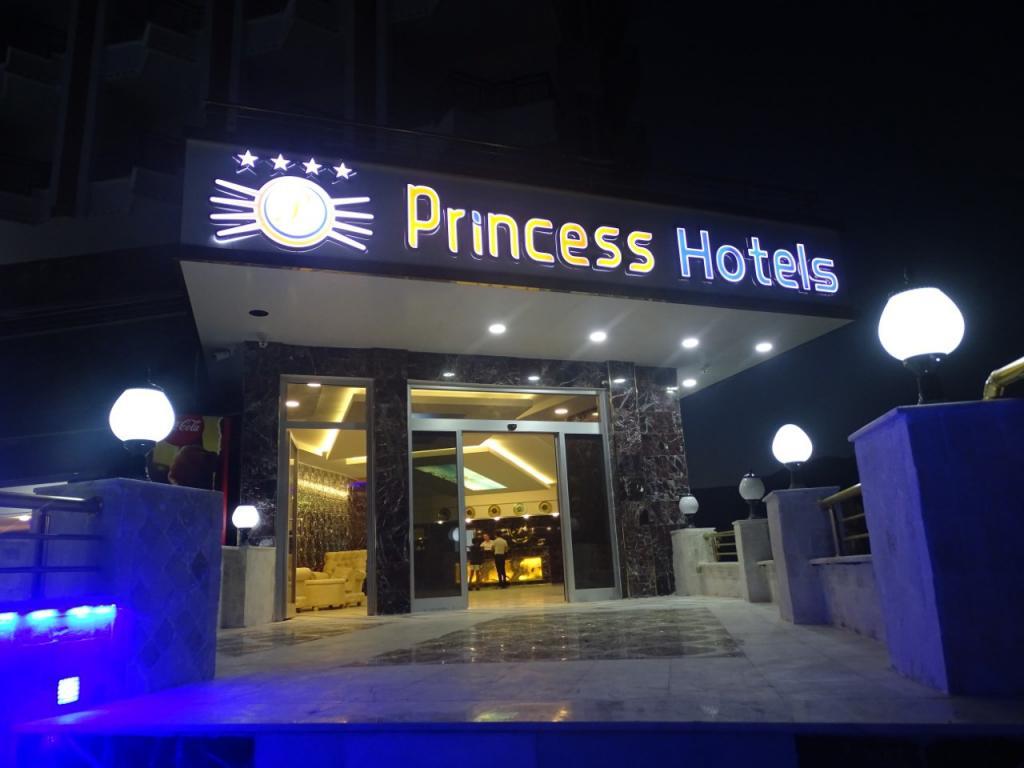 Princess Resort Hotel — 1
