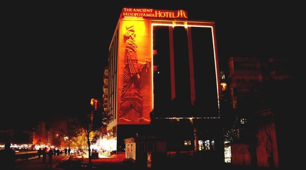 Ancient Mesopotamia Hotel — 1