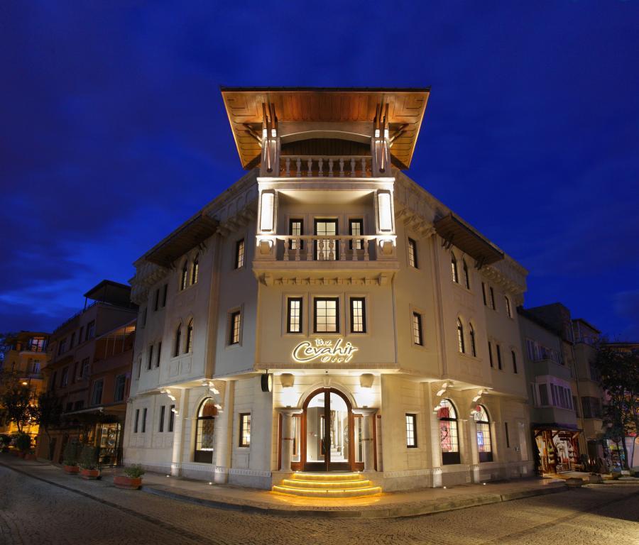 Biz Cevahir Hotel Sultanahmet — 1