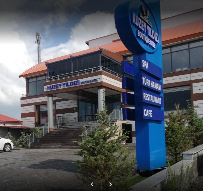 Kuzey Yıldızı Hotel — 8