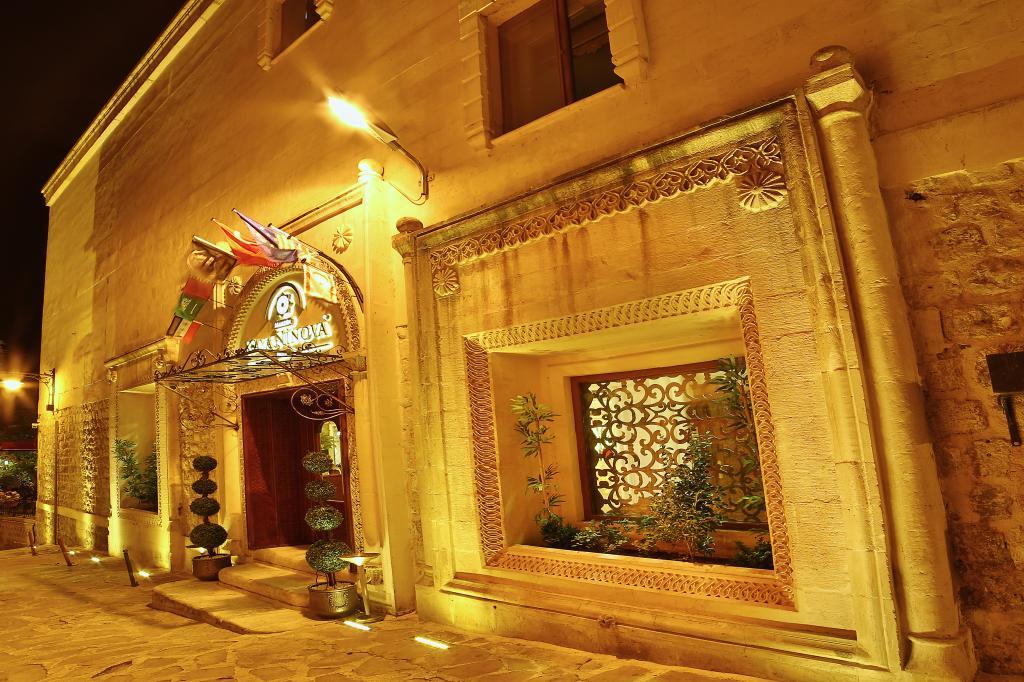 Kaya Ninova Otel — 2