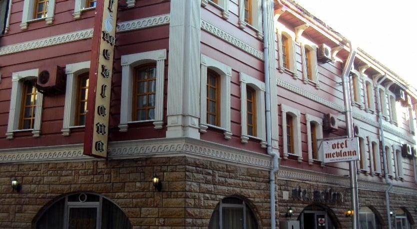 Mevlana Otel Konya — 1