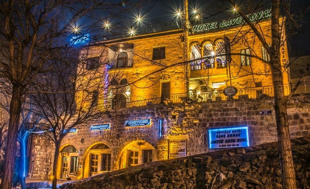 Cave Konak Hotel — 2