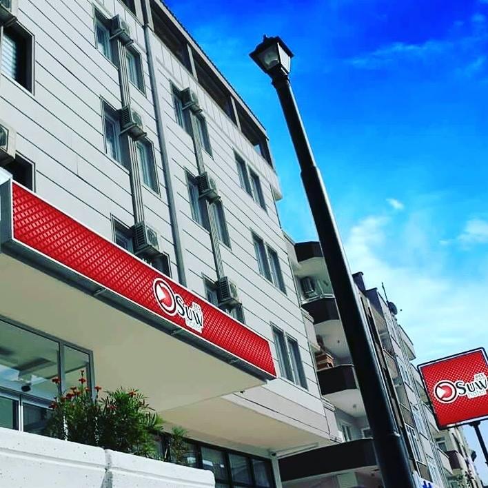 Suw Hotel — 1
