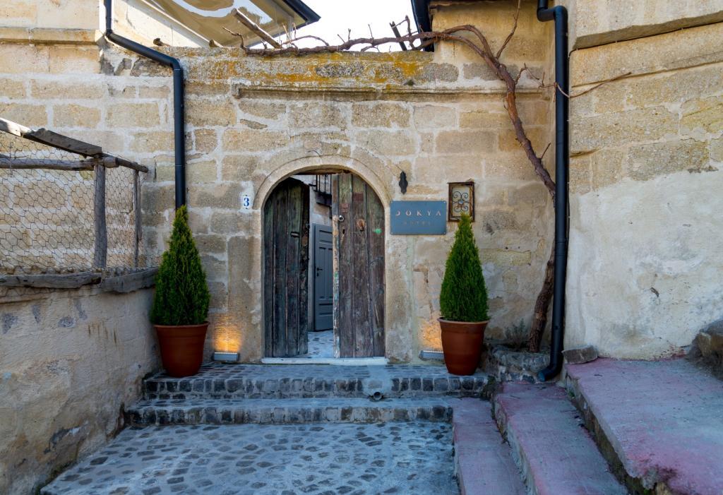Dokya Hotel — 2