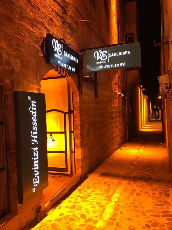 VE HotelsŞanlıurfa Vilayetler Evi — 4