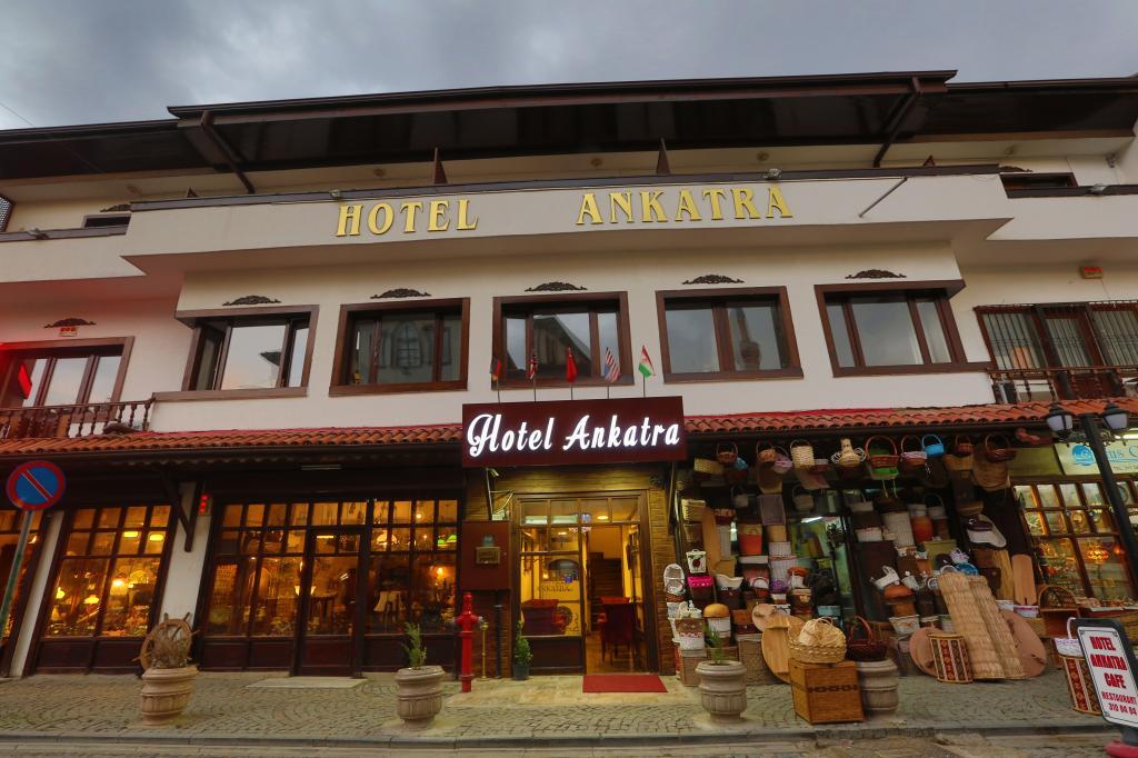 Ankatra Boutique Hotel — 1