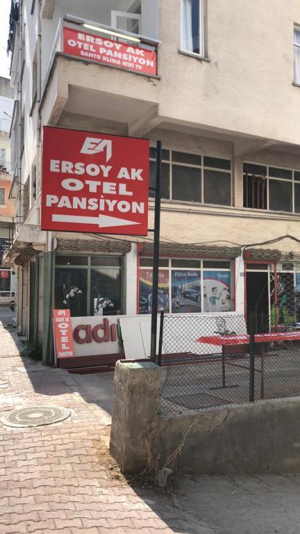 Ersoy Ak Pansiyon — 1