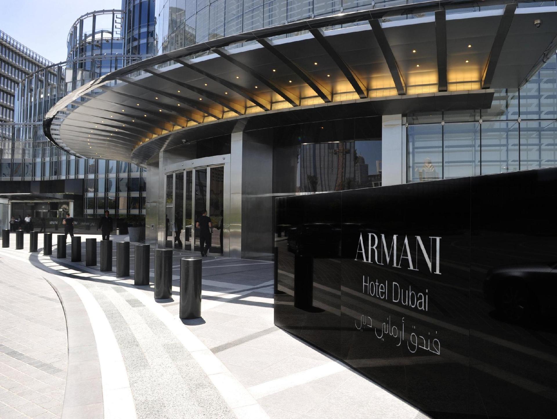 Armani Hotel Dubai — 1