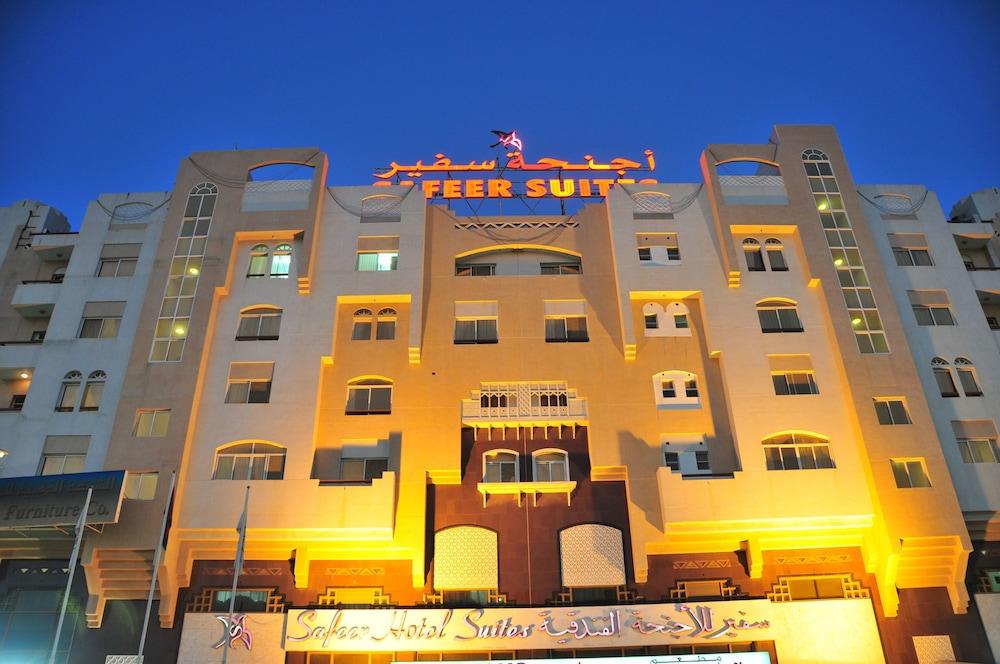 Safeer Hotel Suites 116702 — 1