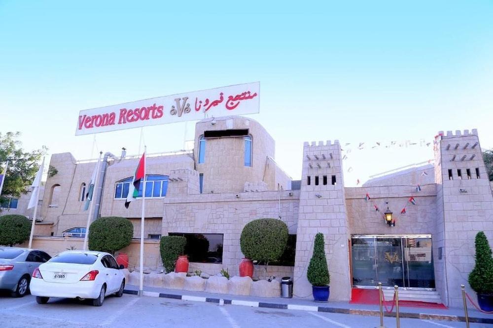 Verona Resort — 1