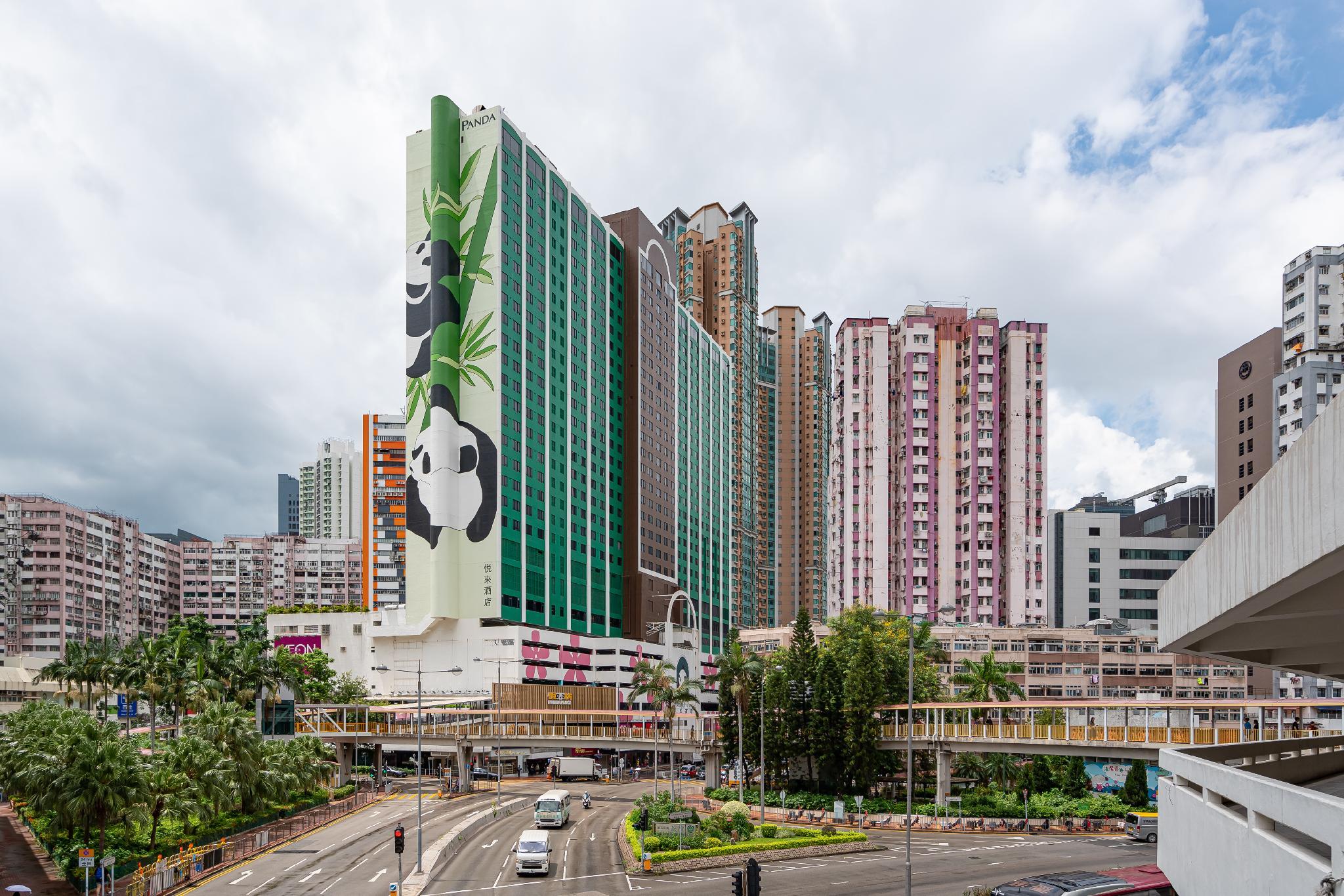 Panda Hotel Hong Kong — 5