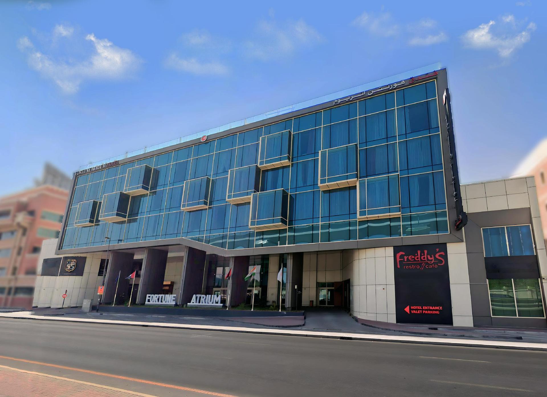 Fortune Atrium Hotel — 2