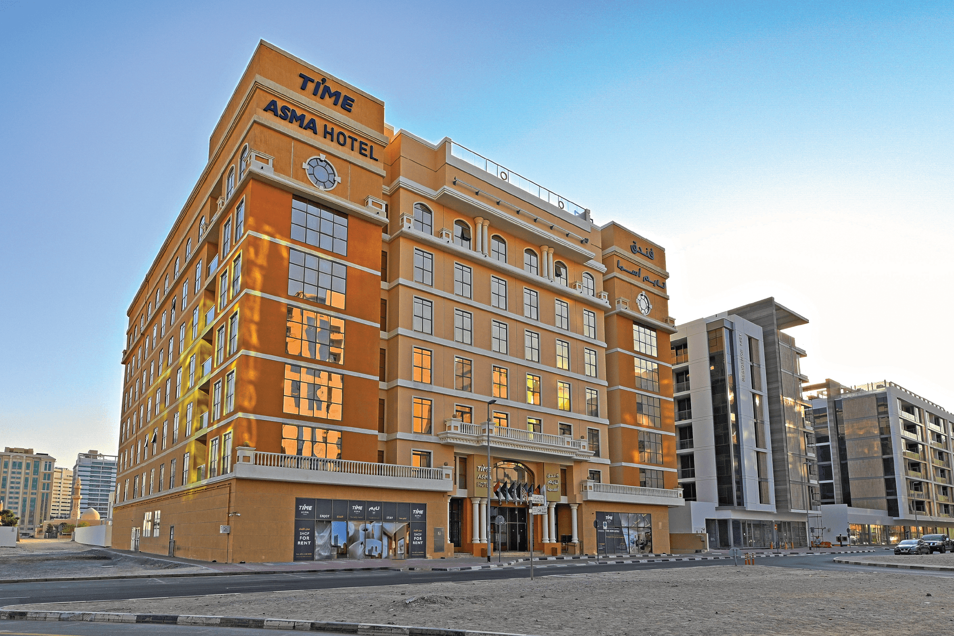 Asma Hotel — 1