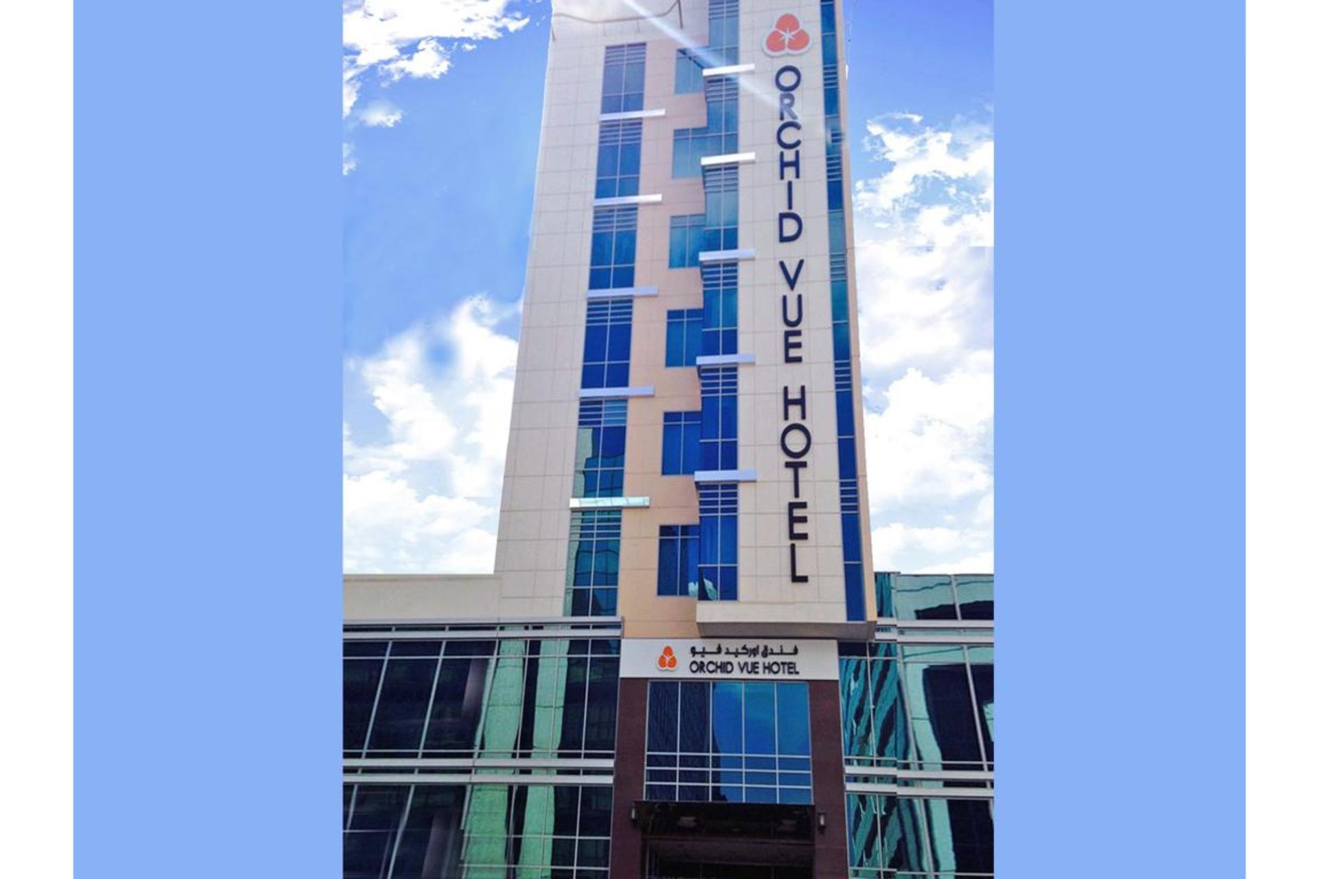 Orchid Vue Hotel — 1
