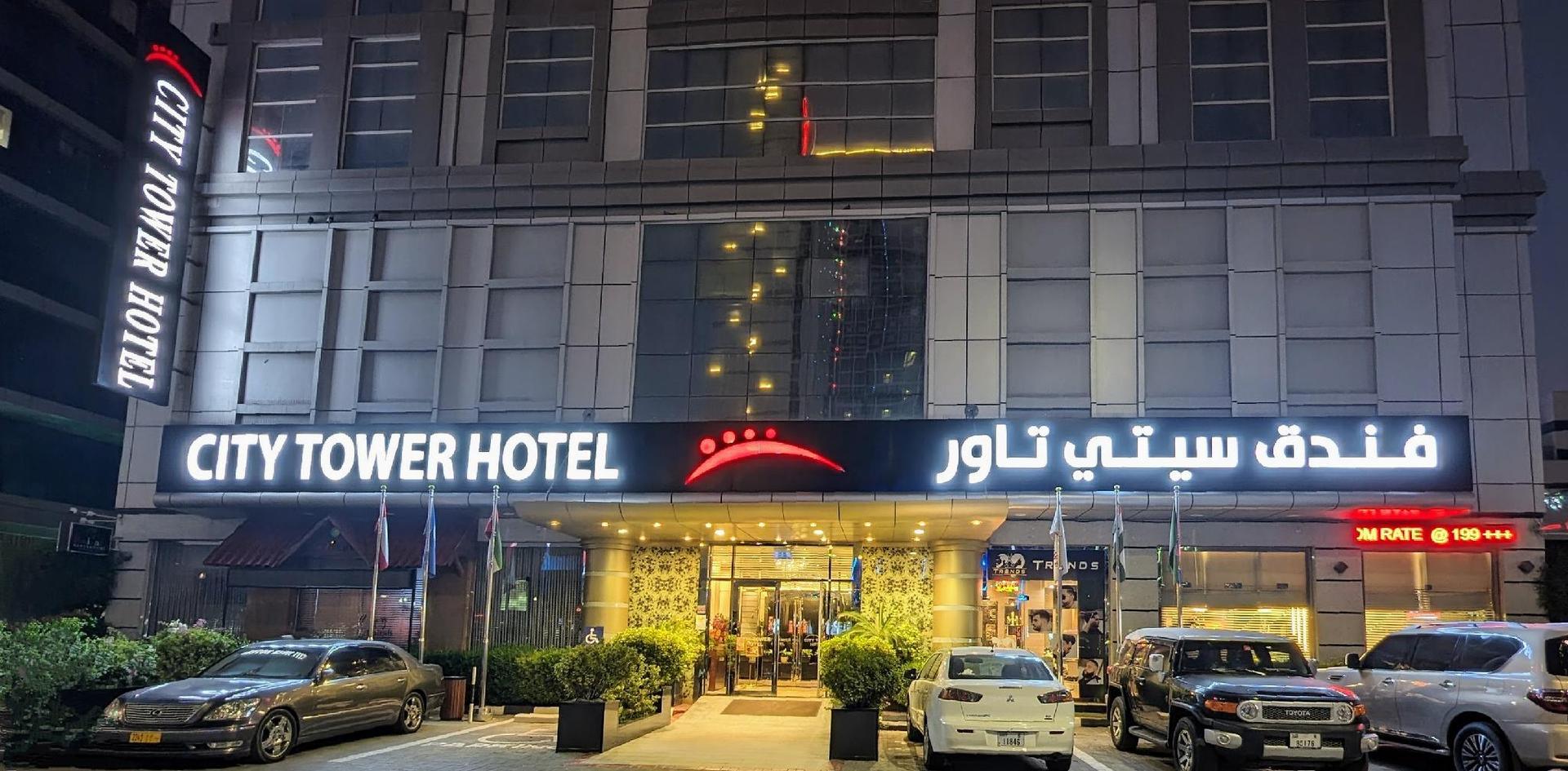 City Tower Hotel — 6
