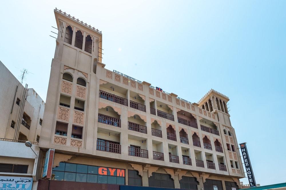Hafez Hotel Apartments — 1