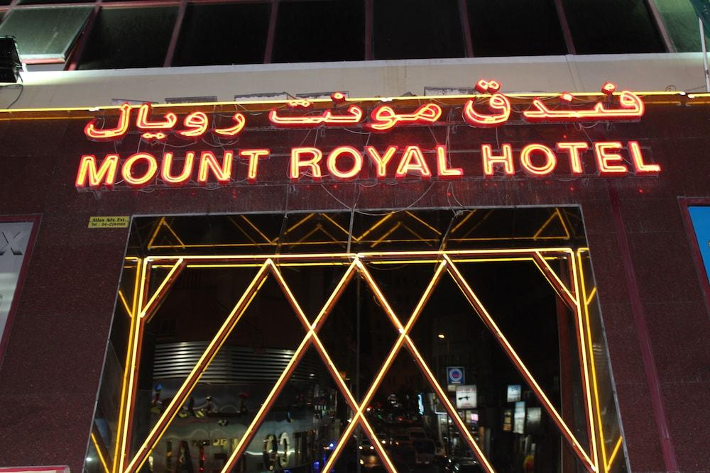 Mount Royal Hotel — 4