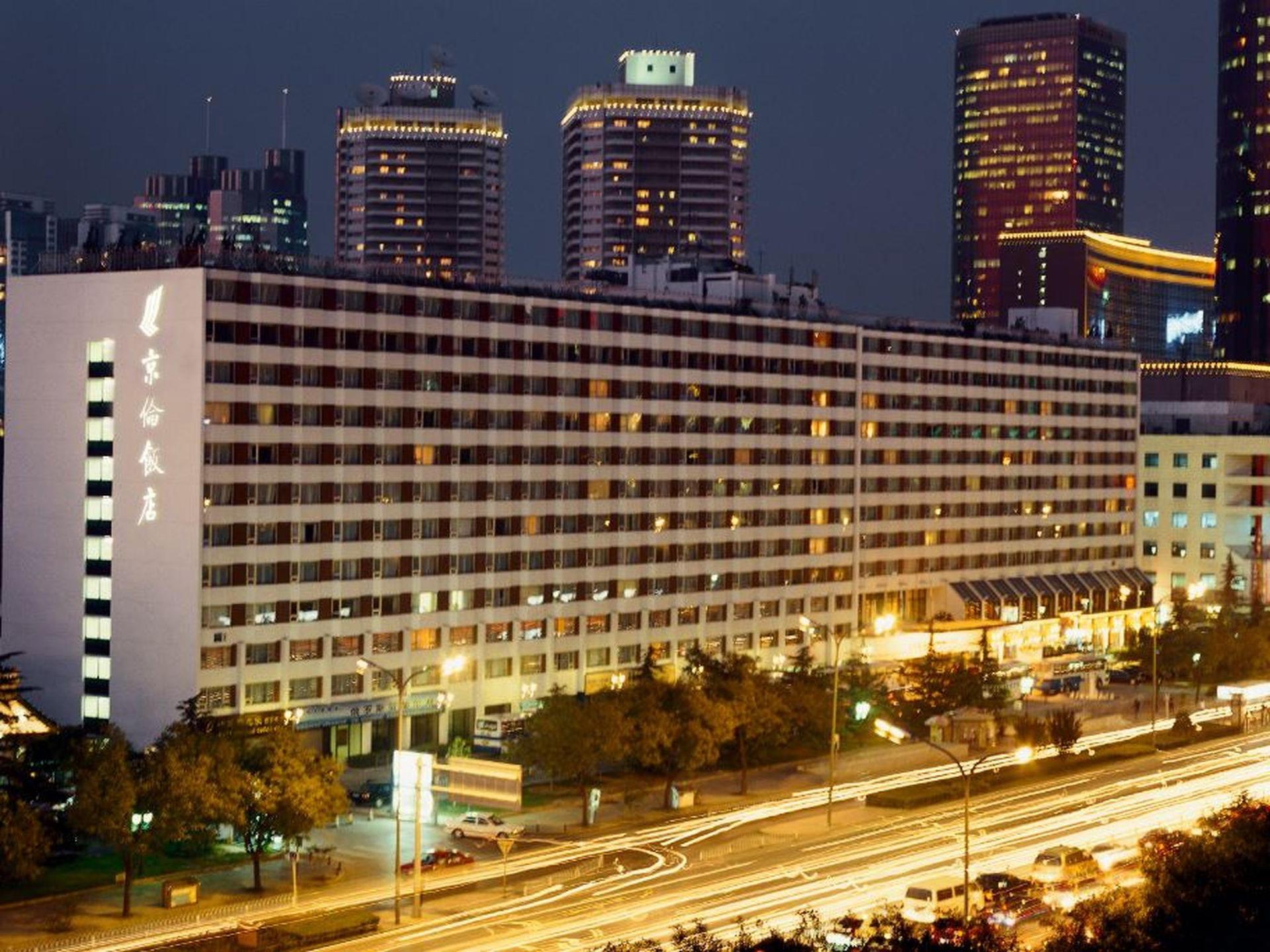 Beijing JingLun Hotel — 2