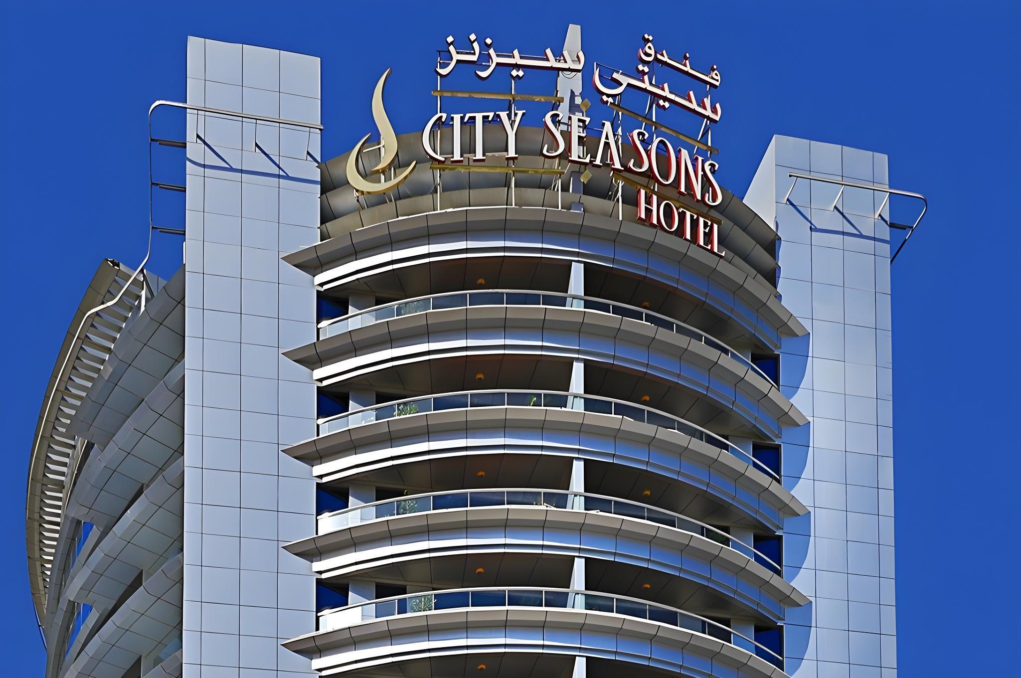 DoubleTree by Hilton Dubai Port Saeed. — 3