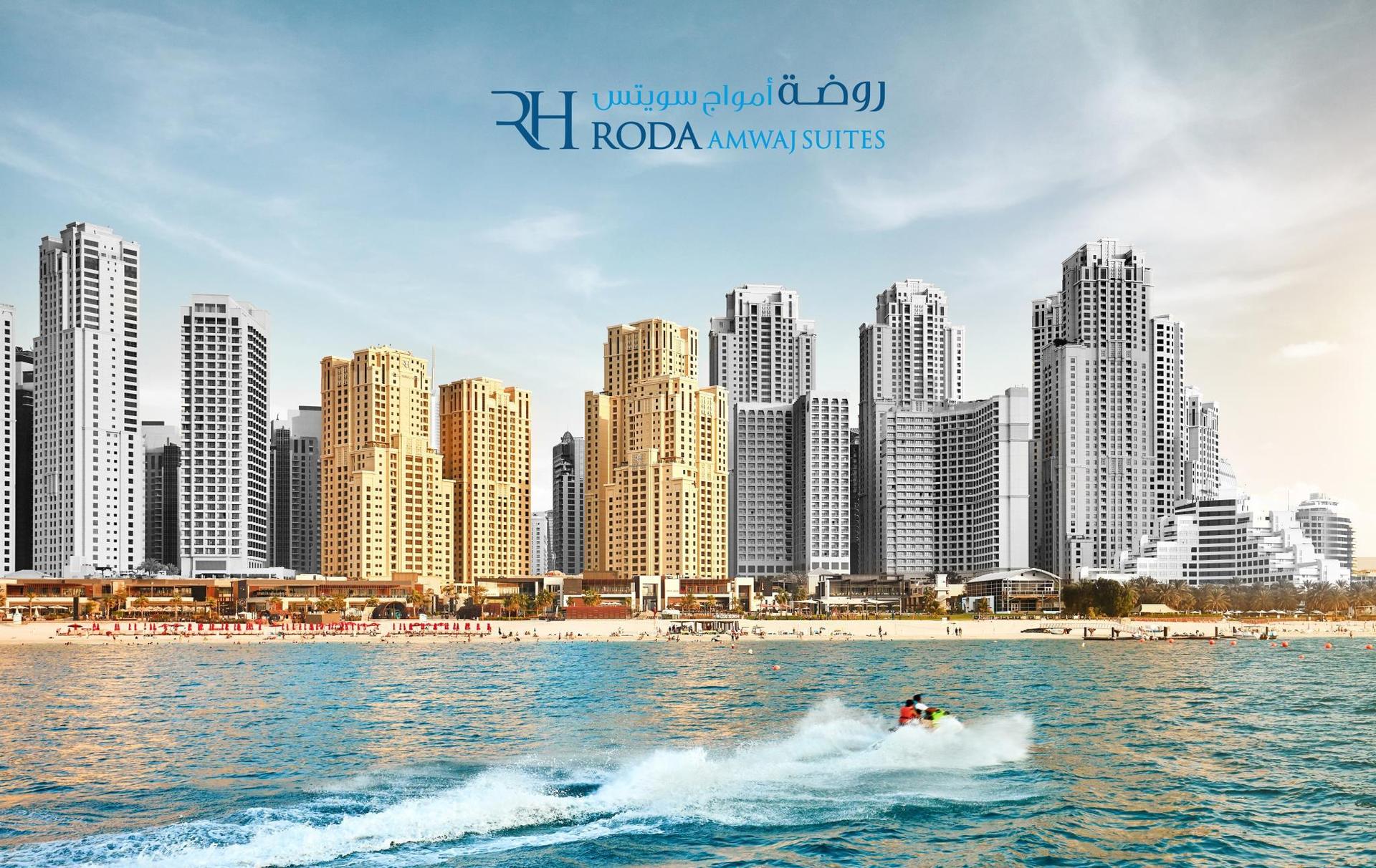Roda Amwaj Suites Jumeirah Beach Residence — 4