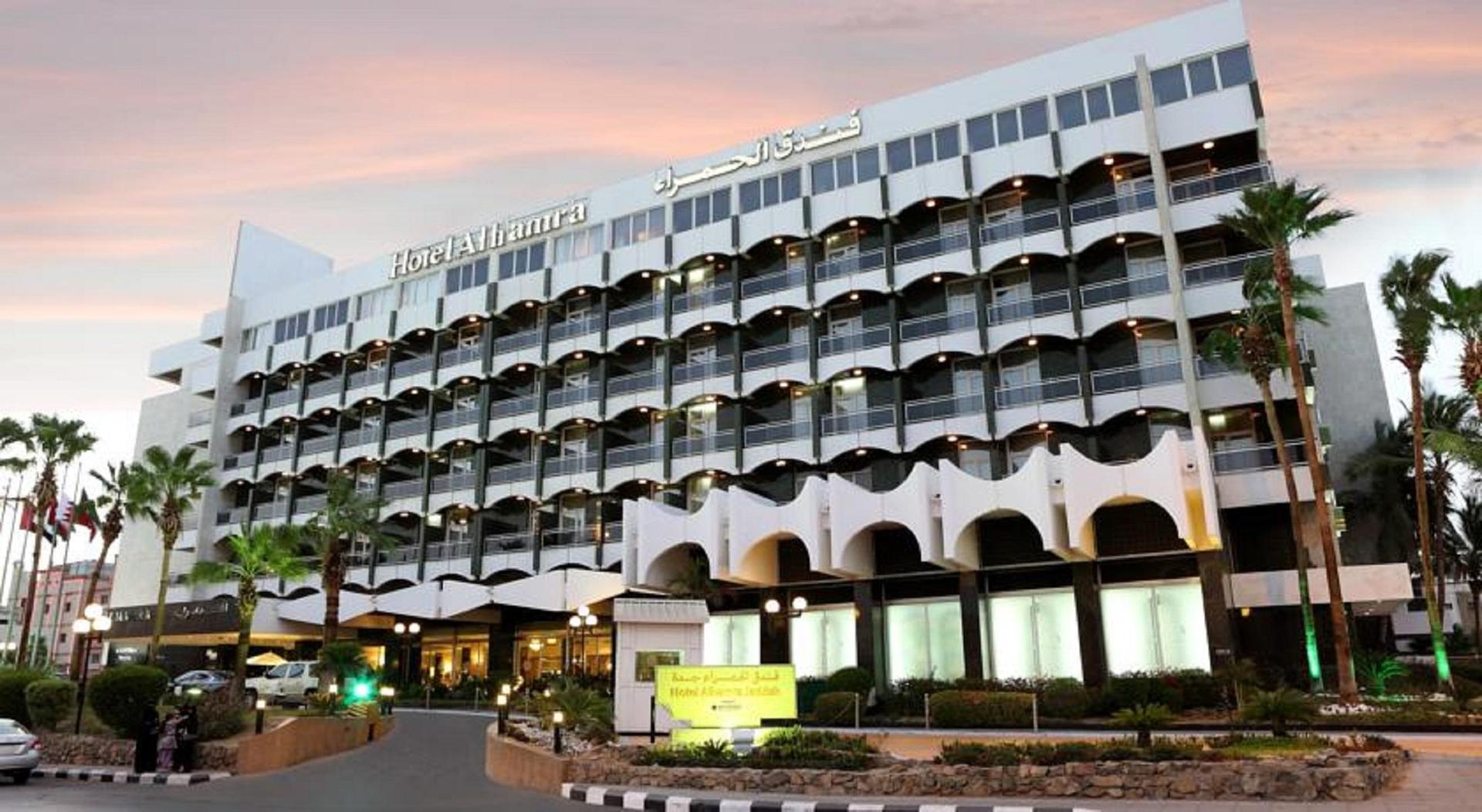 Al Hamra Hotel Jeddah Managed By Accorhotels — 1