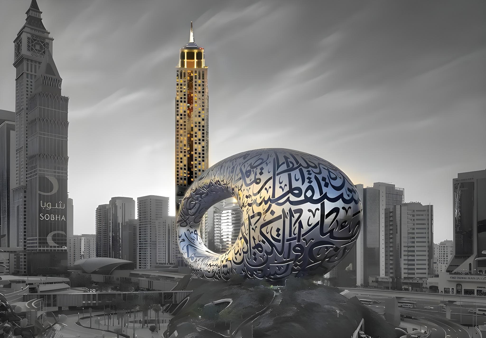 The Tower Plaza Hotel Dubai — 3