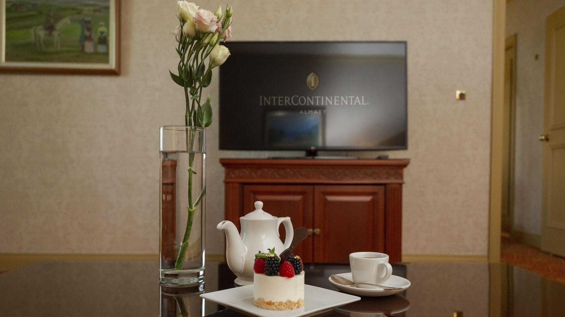 Intercontinental Almaty — 1