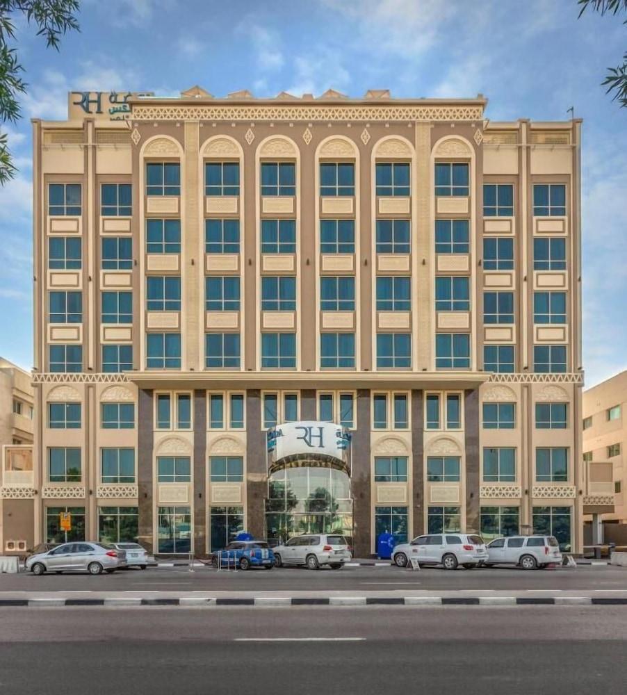 Gulf Inn Hotel Al Nasr — 1