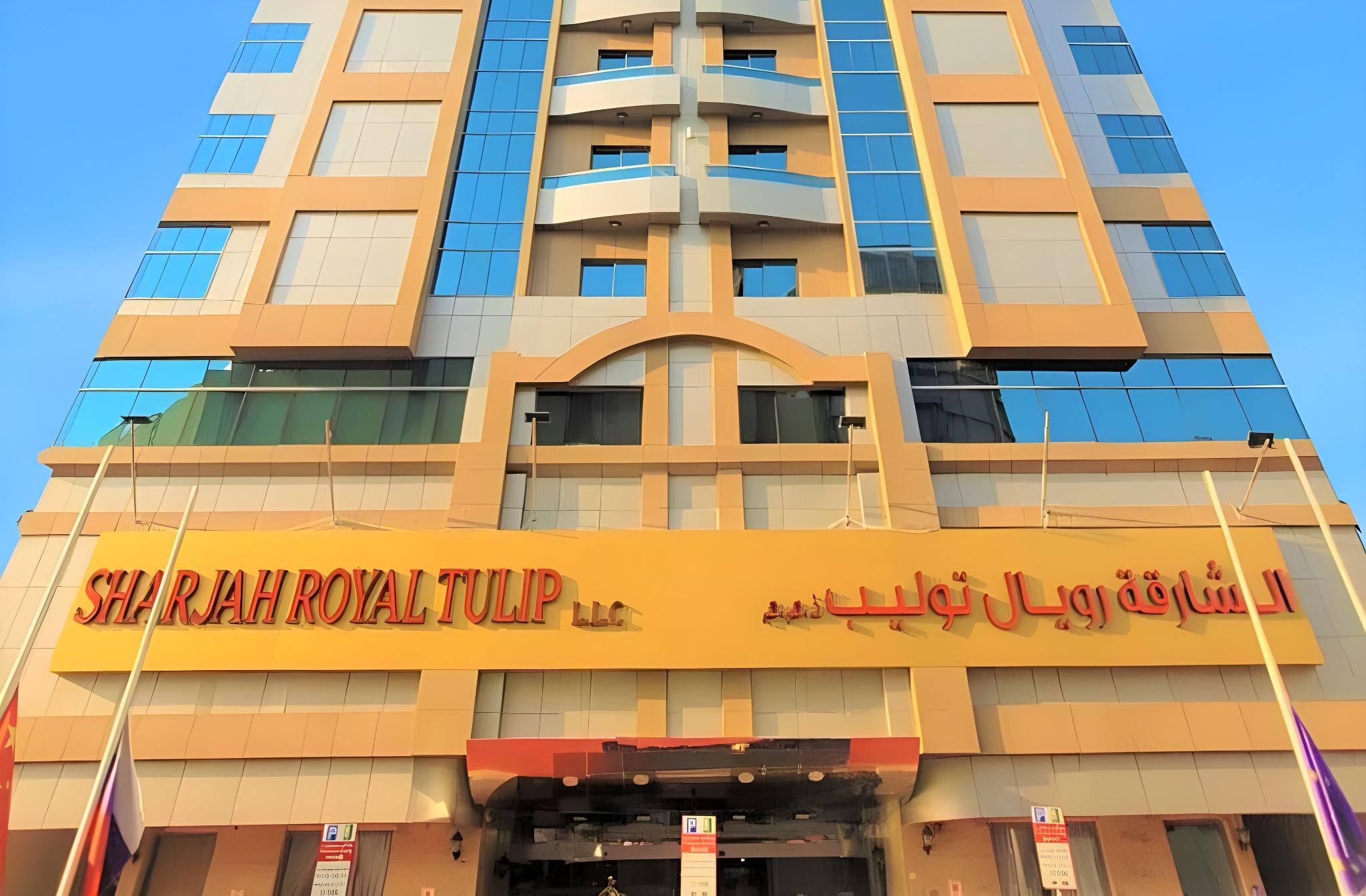Sunday Sharjah Aparthotel formerly Royal Tulip