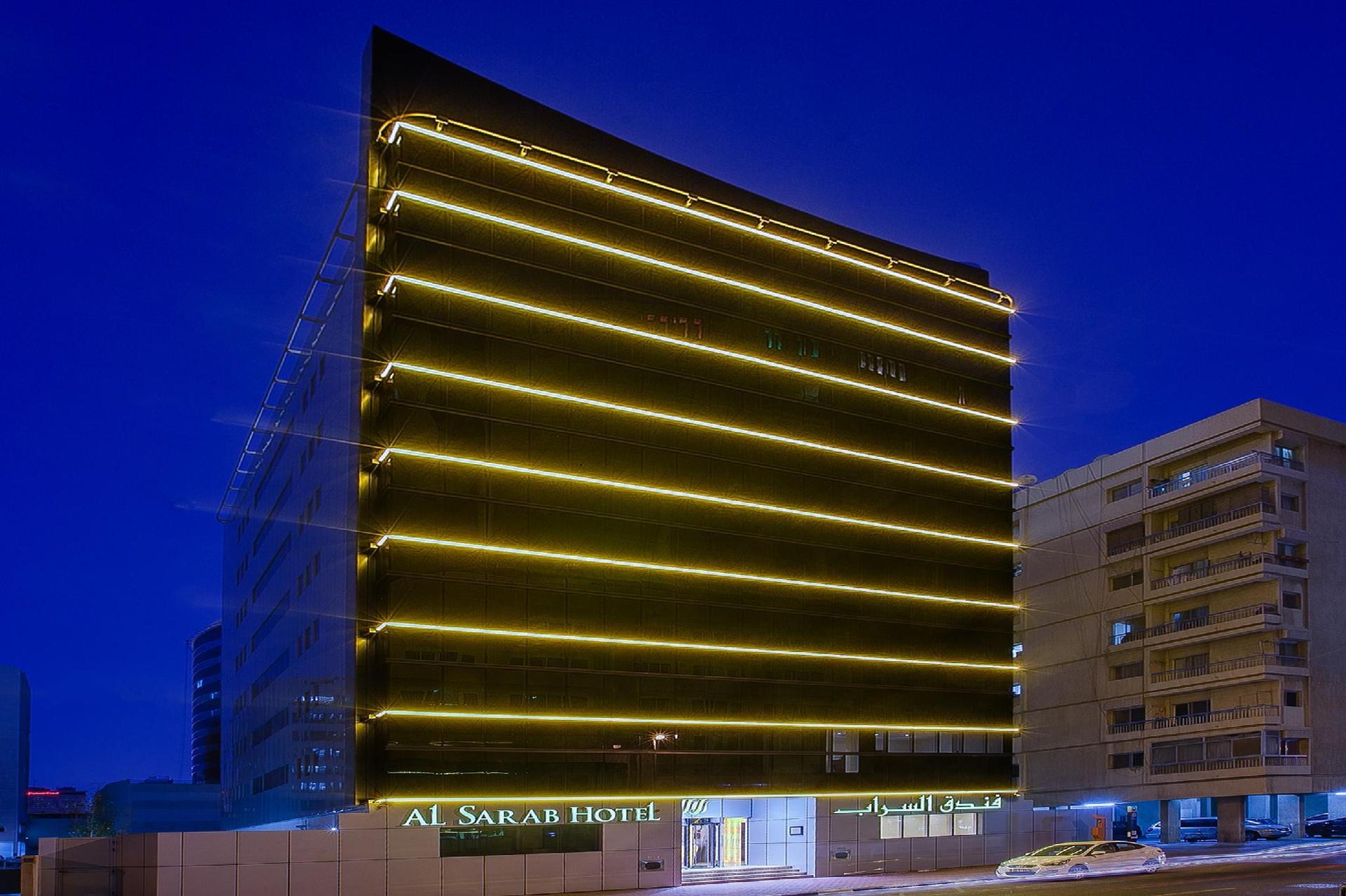 Al Sarab Hotel — 2