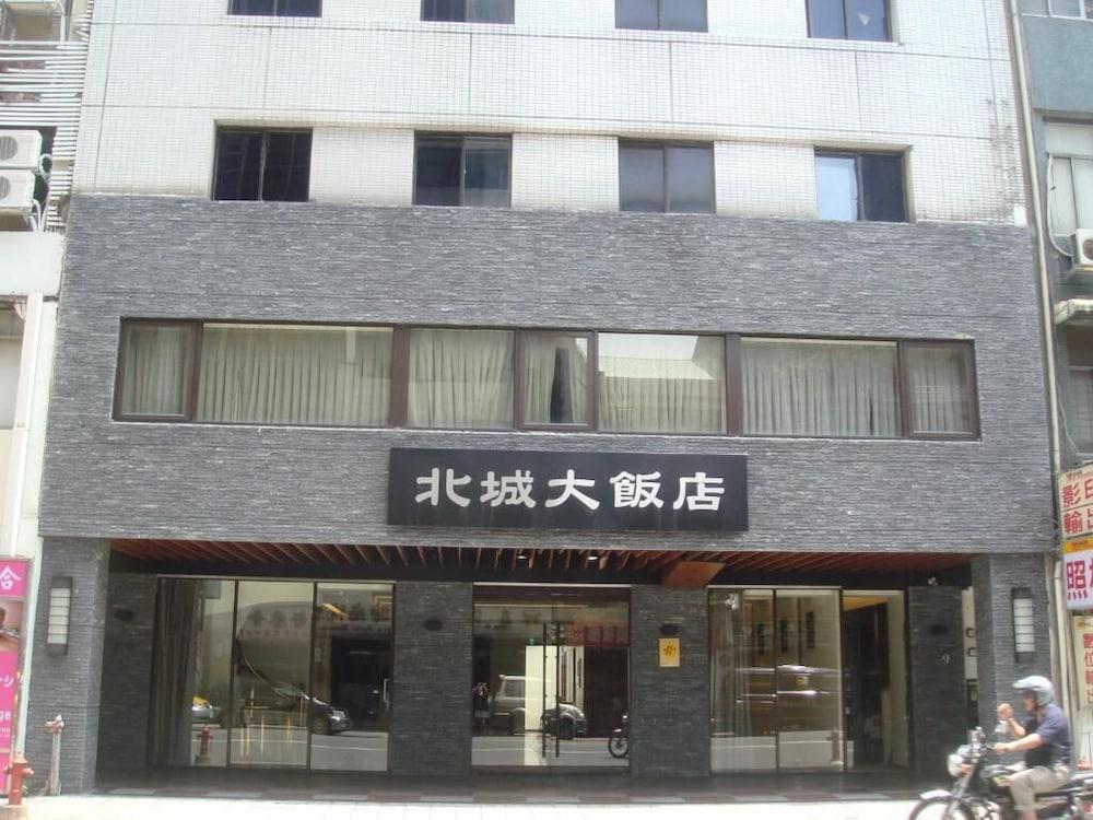 City Hotel Taipei — 5