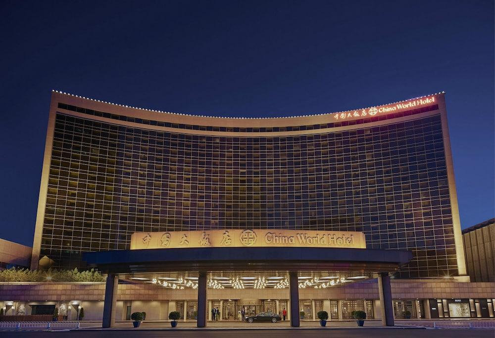 China World Hotel Beijing — 1