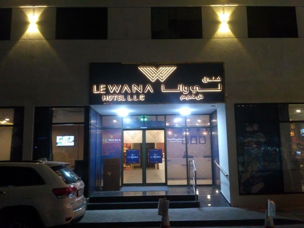 Le Wana Hotel — 3