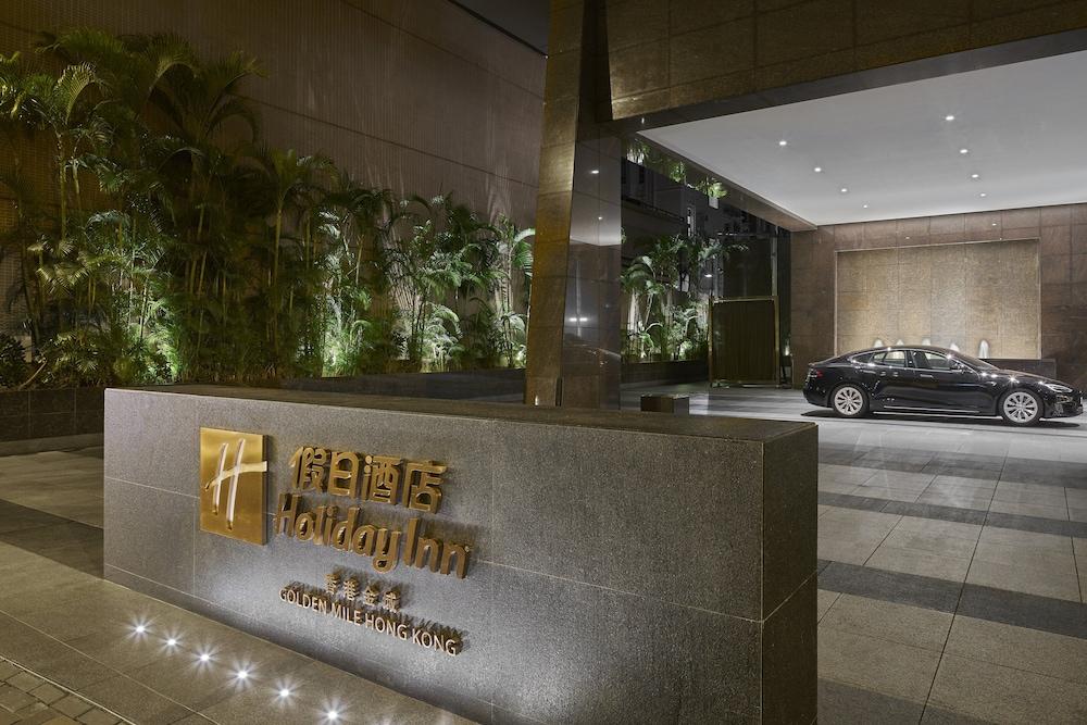 Holiday Inn Golden Mile Hong Kong 75684 — 7
