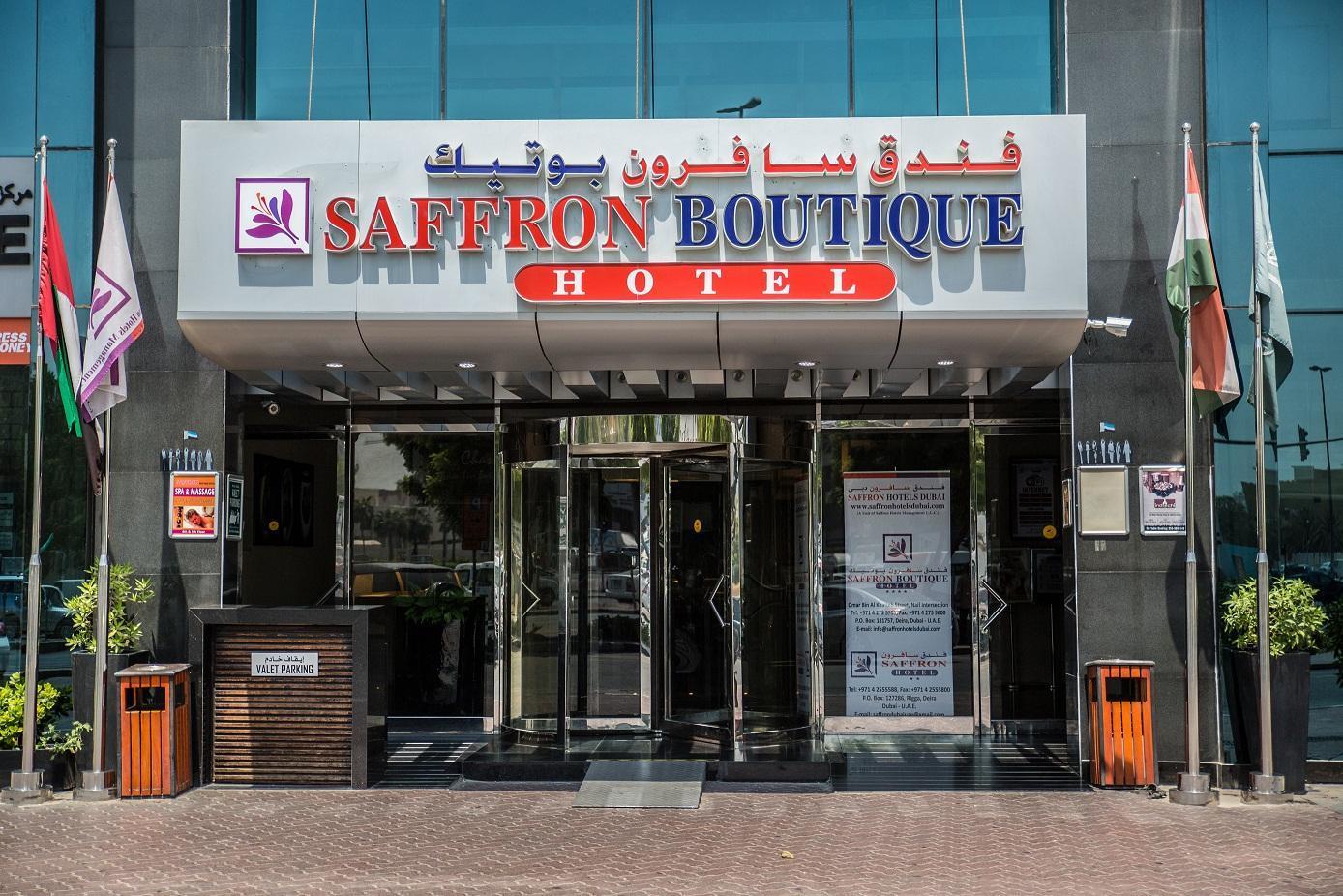 Saffron Boutique Hotel — 1