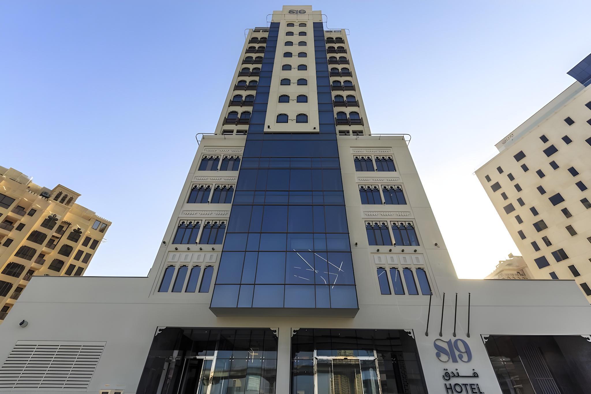 S19 Hotel Al Jaddaf — 3