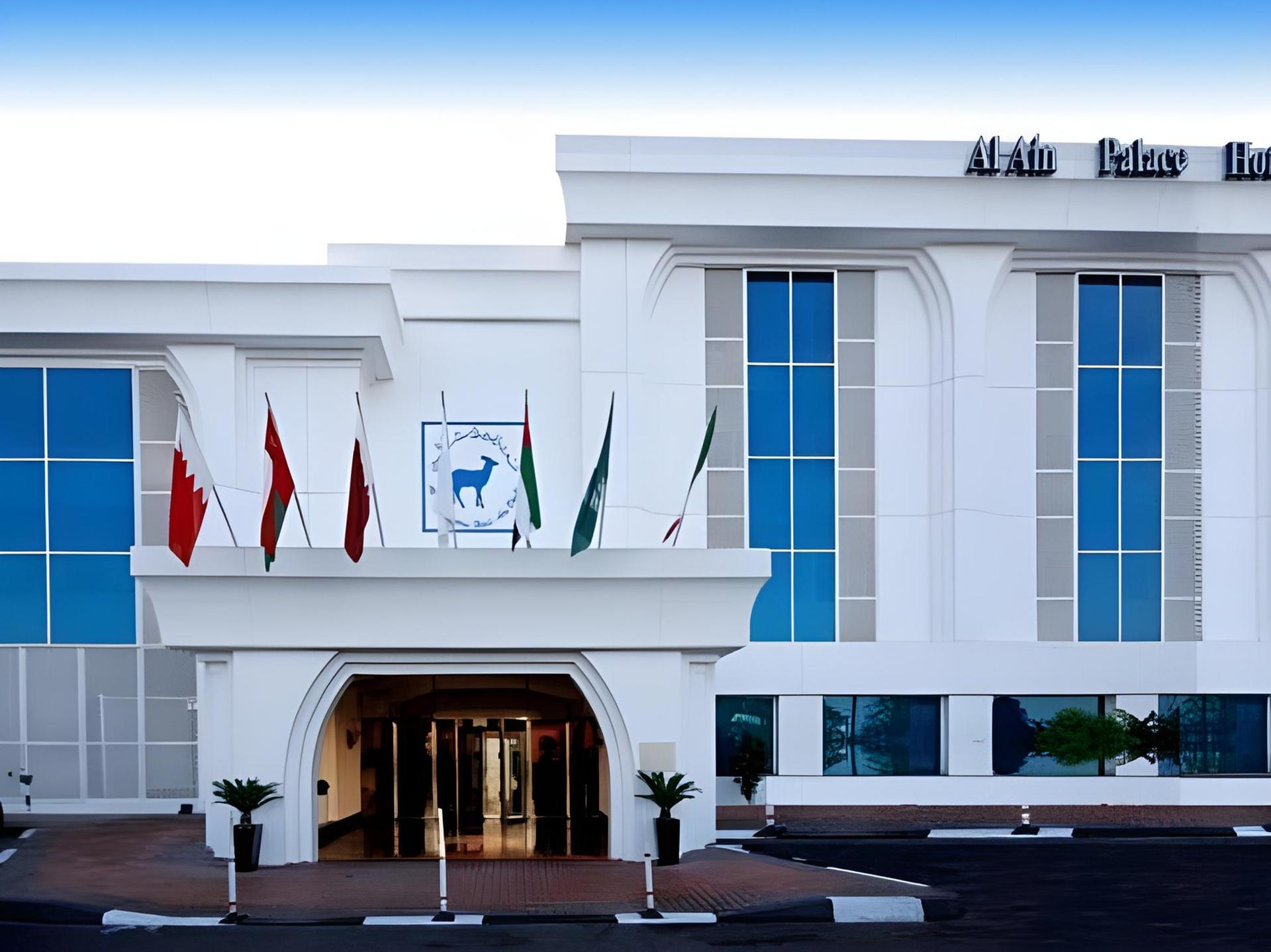 Al Ain Palace Hotel — 1