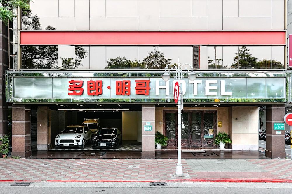 Dolamanco Hotel 884855 — 1