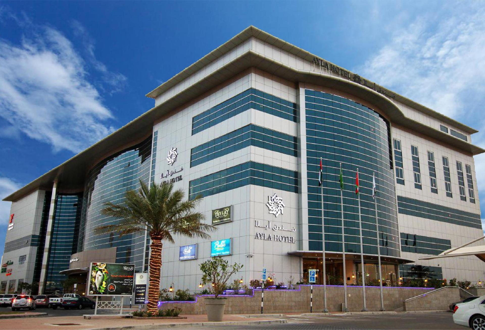 Ayla Hotel — 1